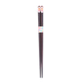 Geisha Wood Chopsticks