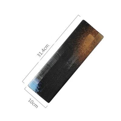Sushi Dish Kai, Set of 4 Sizes product image