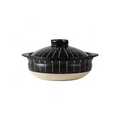 Casserole Osaka ( 5 sizes)