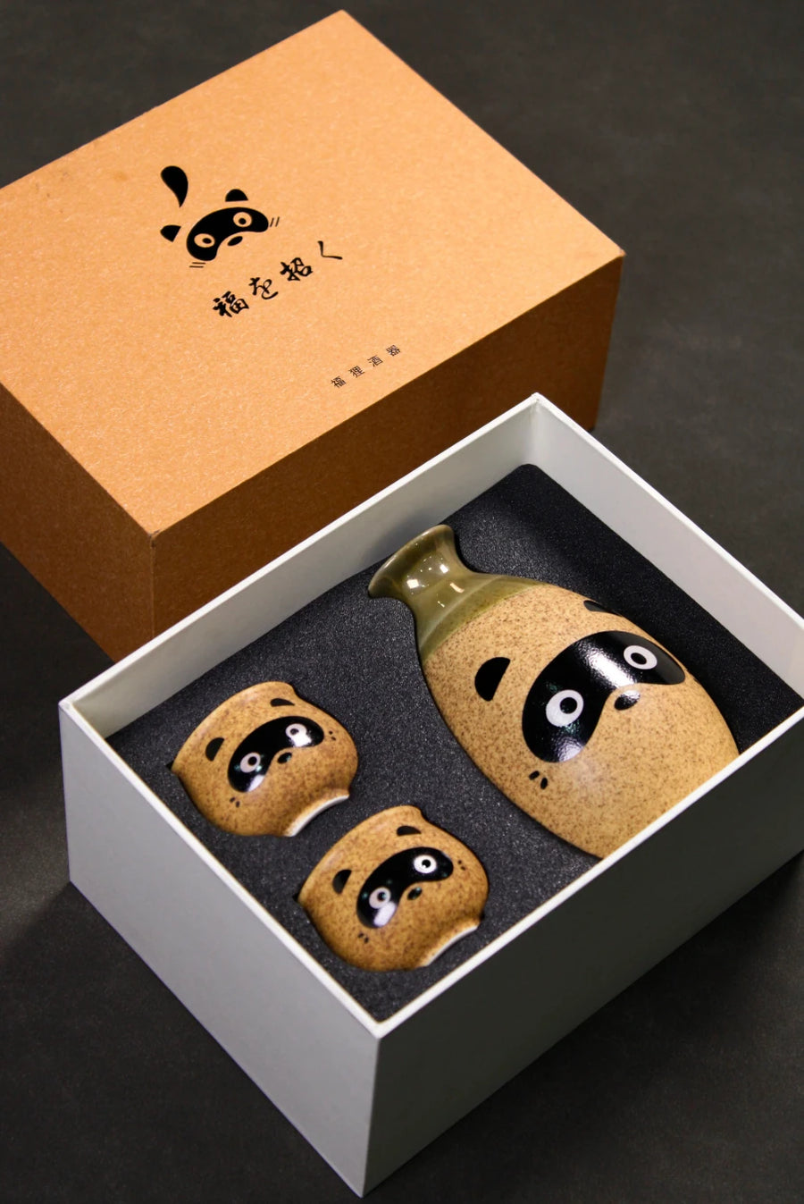Tanuki Sake Set – Ceramic Bottle & 2 Cups Gift Box