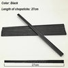 Black 27cm