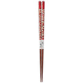 Hokkaido Wood Portable Chopsticks Set