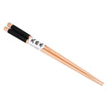 Fuchu Handmade Wooden Chopsticks Set of 2